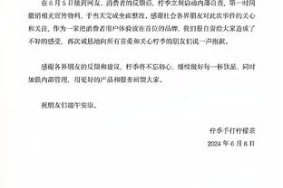 188金宝搏相似的网址截图4