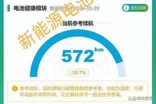 纳赛尔谈姆巴佩弟弟：他深爱巴黎，而且有潜力成为一名出色的球员